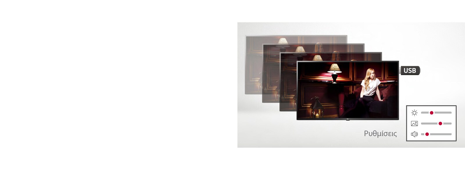 Κλωνοποίηση δεδομένων μέσω USB