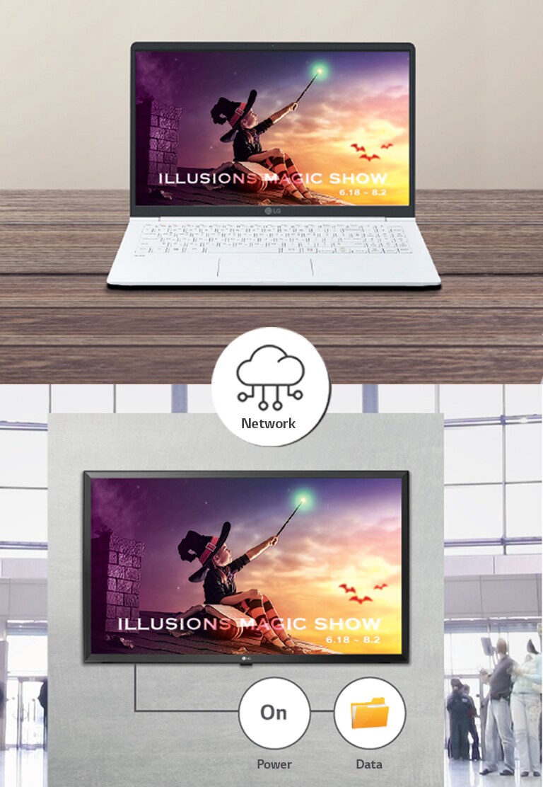 Ευκολότερη συντήρηση