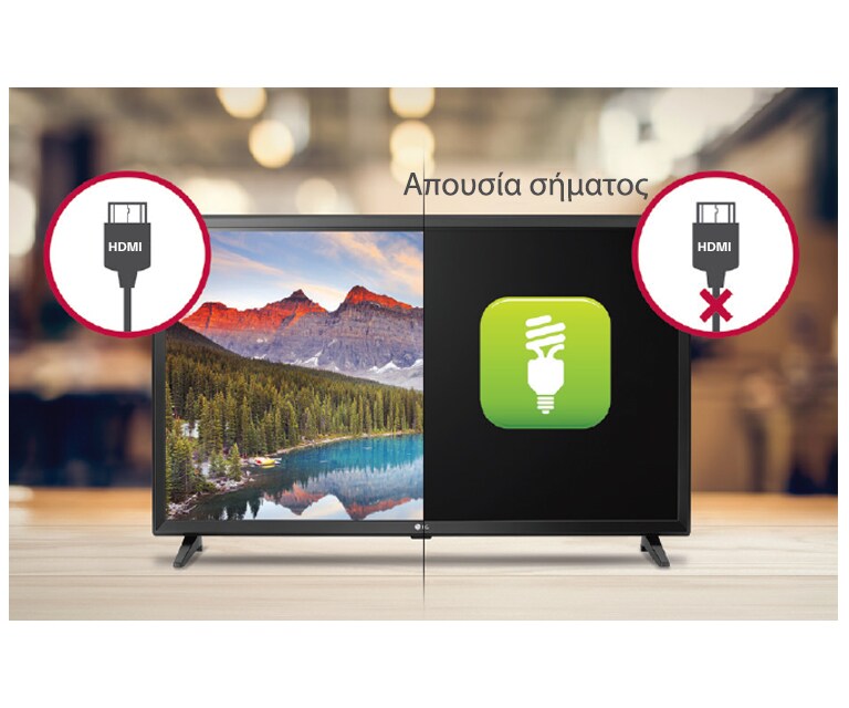 Λειτουργία DPM (Display Power Management)