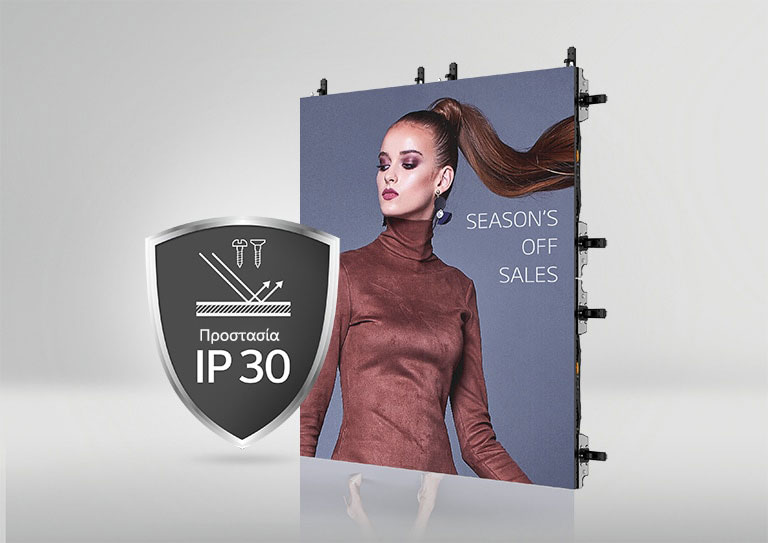 Σχεδίαση με προστασία IP30