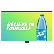 LG Σειρά Stadium, Εμπρος όψη με εικόνα σε όλη την έπιφάνεια, LBB100DD3, thumbnail 1