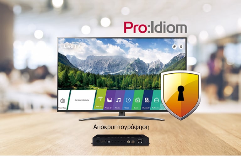 Το STB-6500 αποκρυπτογραφεί και ξεκλειδώνει την πρόσβαση σε premium περιεχόμενο μέσω της ενσωματωμένης τεχνολογίας Pro:Idiom.