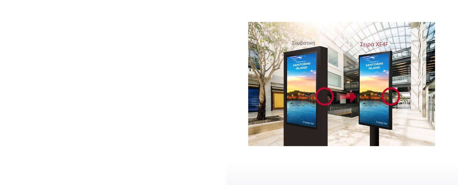 XE4F-B-02-λεπτός και στιβαρός σχεδιασμός με εξαιρετικά χαρακτηριστικά θέασης-υψηλή φωτεινότητα-οθόνη Signage-ID_1559693708809