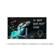 LG Ultra Slim Series, μπροστινή όψη με εικόνα που γεμίζει τον χώρο * Η παραπάνω εικόνα ενδέχεται να διαφέρει από το πραγματικό προϊόν., LSCB025-CK, thumbnail 1