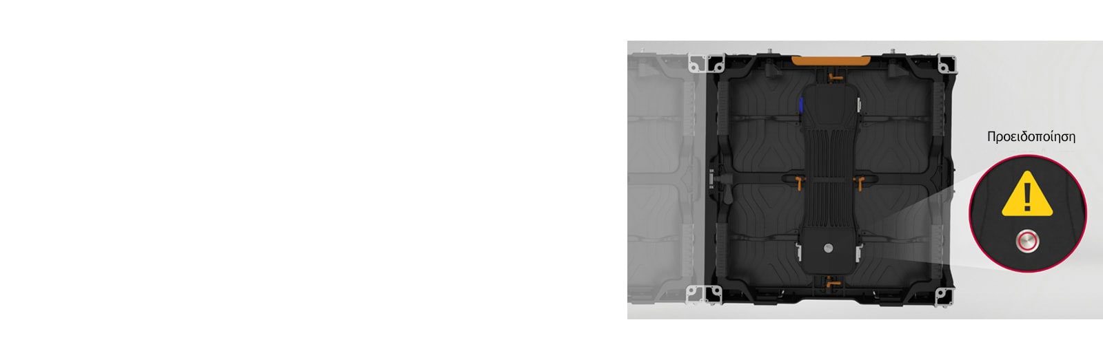 Σε περίπτωση βλάβης της συσκευής, το κουμπί κατάστασης γίνεται κόκκινο για να εμφανίσει μια προειδοποίηση.