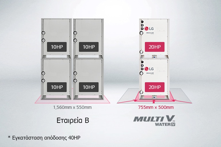 multi-v-water-iv_05_01_Compact-Size_17112017_D_1510887173771