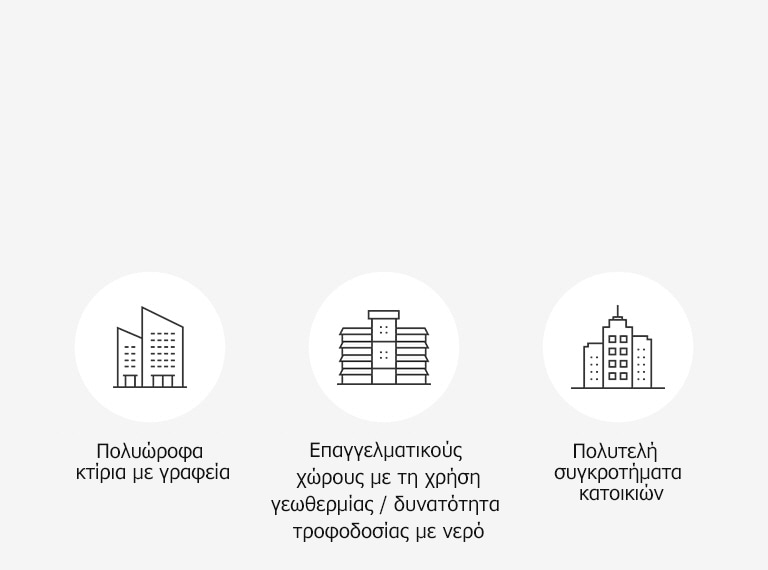 multi-v-water-iv_08_an-Applicable-Solution_17112017_M_1510887579307