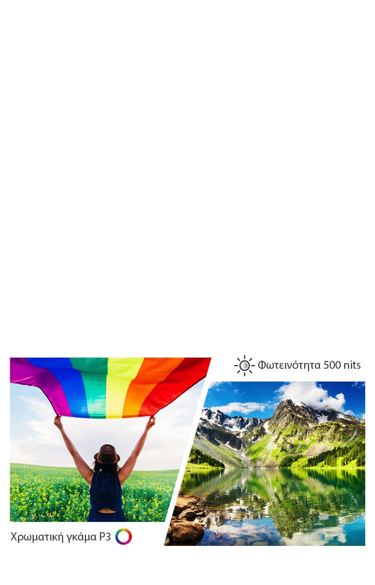 Το πρότυπο του χρωματικού εύρους με μια νέα ιδέα2