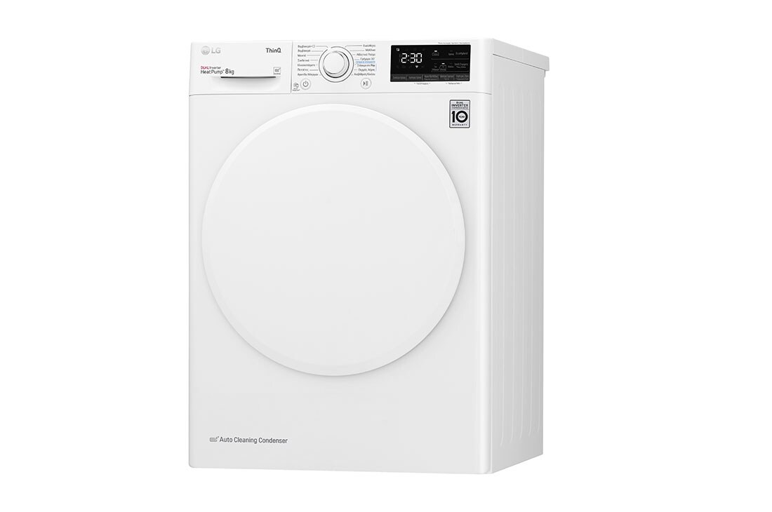 LG Στεγνωτήριο 8kg Υβριδικό με Aντλία θερμότητας, Front image, RH80V3AV0N, thumbnail 10