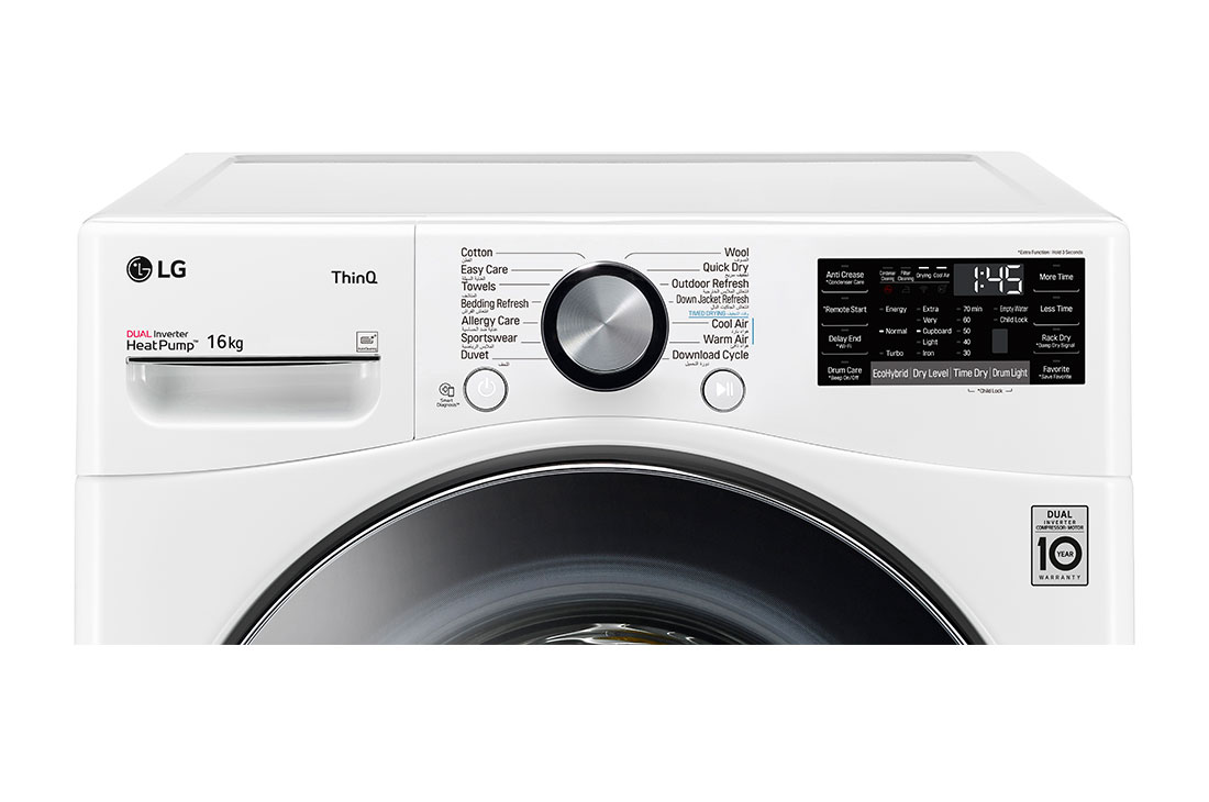 LG Στεγνωτήριο 16kg Υβριδικό με Aντλία θερμότητας, RH16U8AVCW, RH16U8AVCW, thumbnail 7