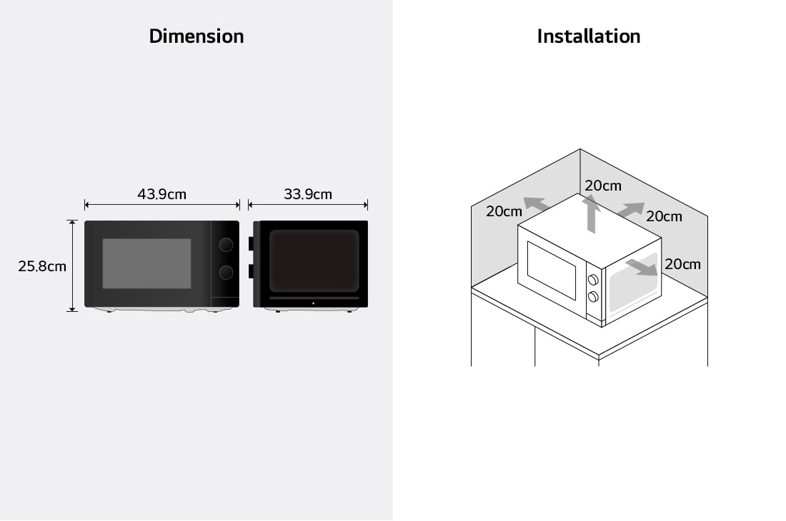 LG Ελεύθερος φούρνος μικροκυμάτων, 20L , 700W, Εικόνα για τη διάσταση και την εγκατάσταση του φούρνου μικροκυμάτων, MS2082F, thumbnail 11