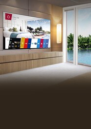 Lg Commercial Tv Vs Consumer Tv At Ruth Sapp Blog