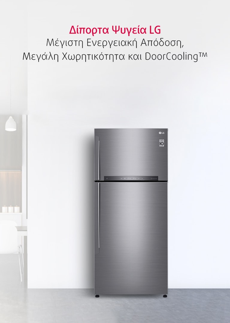 LG_REF-GENERIC-WEB-BANNER-SITE_2_768x840