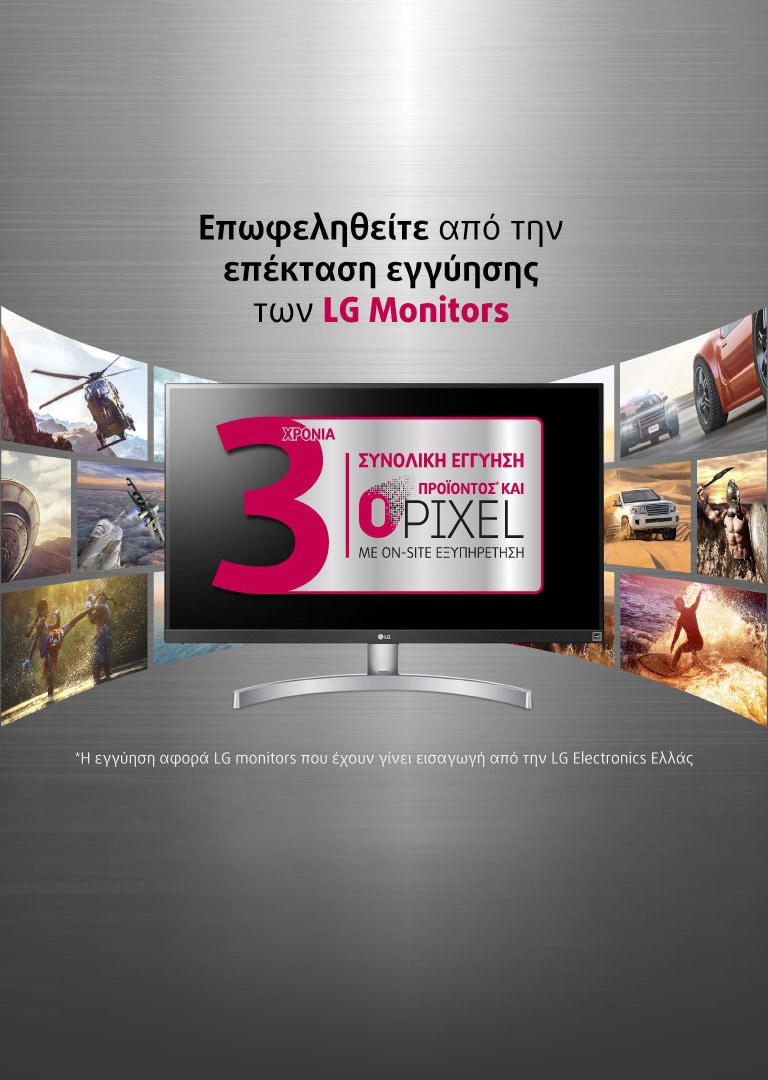 LG-3years-warrenty_Hero-banner_28112018_M