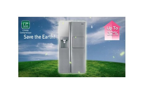 Εξοικονόμηση ενέργειας