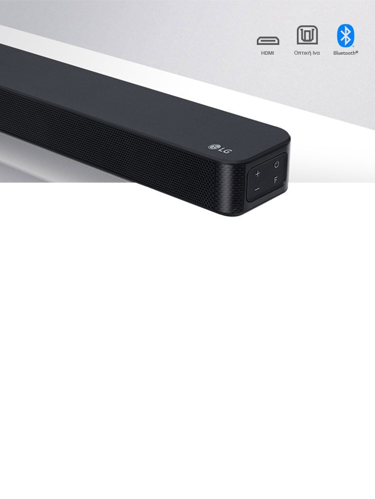 Κοντινό του LG Sound Bar με το λογότυπο της LG κάτω δεξιά. Τα εικονίδια συνδεσιμότητας φαίνονται επάνω από το προϊόν.