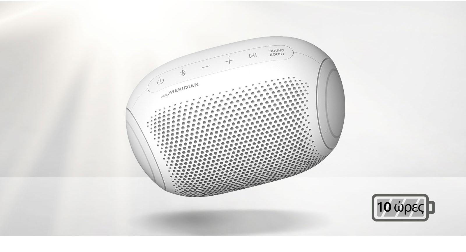 Ένα LG XBOOM Go που αιωρείται και έχει αριστερή κλίση.