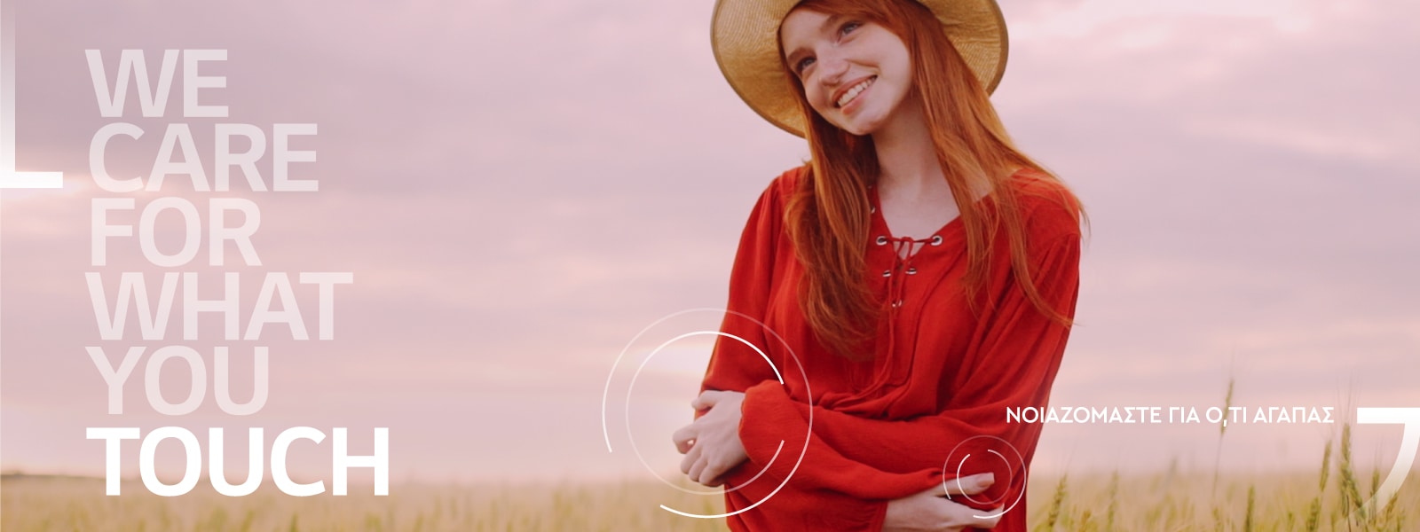 <br><br><br><br><br><br>1