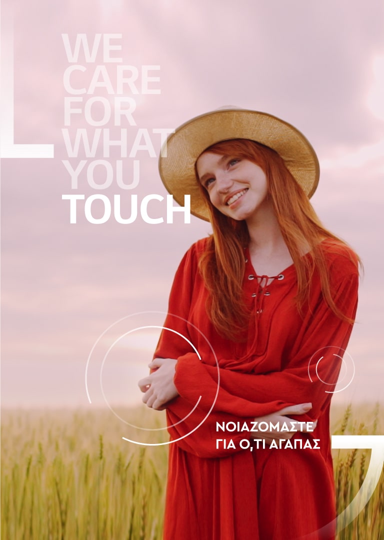 <br><br><br><br><br><br>2