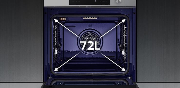 Μια εικόνα που δείχνει το ευρύ εσωτερικό του φούρνου.