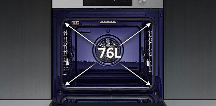 Μια εικόνα που δείχνει το ευρύ εσωτερικό του φούρνου.