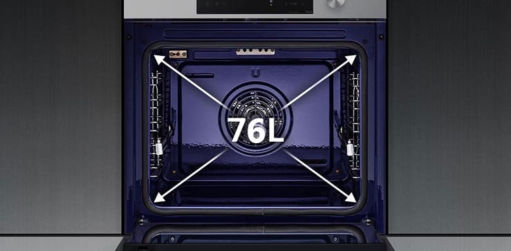 Μια εικόνα που δείχνει το ευρύ εσωτερικό του φούρνου.