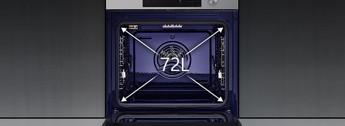 Μια εικόνα που δείχνει το ευρύ εσωτερικό του φούρνου.