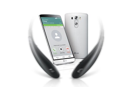 Ειδοποίηση κλήσης με δόνηση