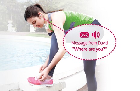 Ανάγνωση SMS