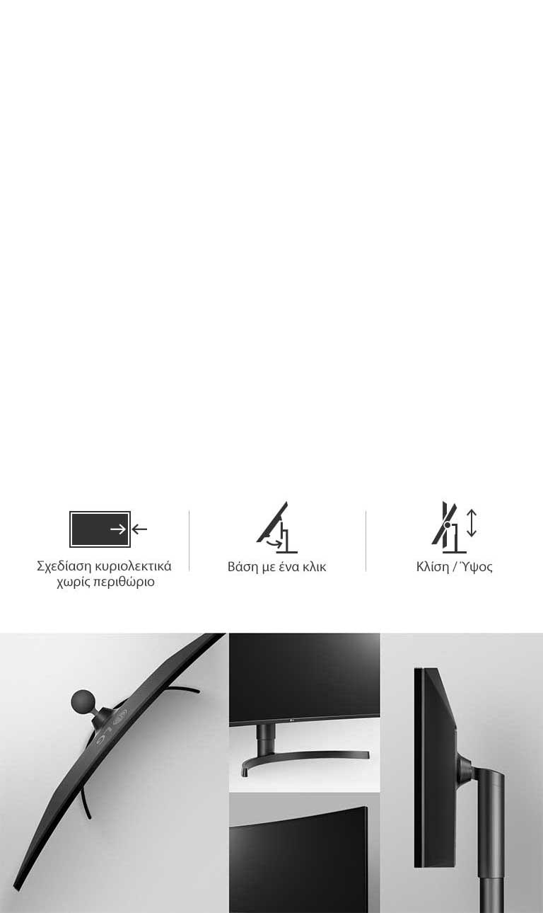 Υψηλότερη εργασιακή απόδοση