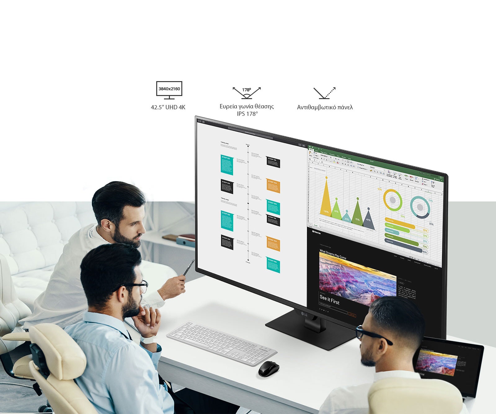 Ανακαλύψτε χώρους συνεργασίας1