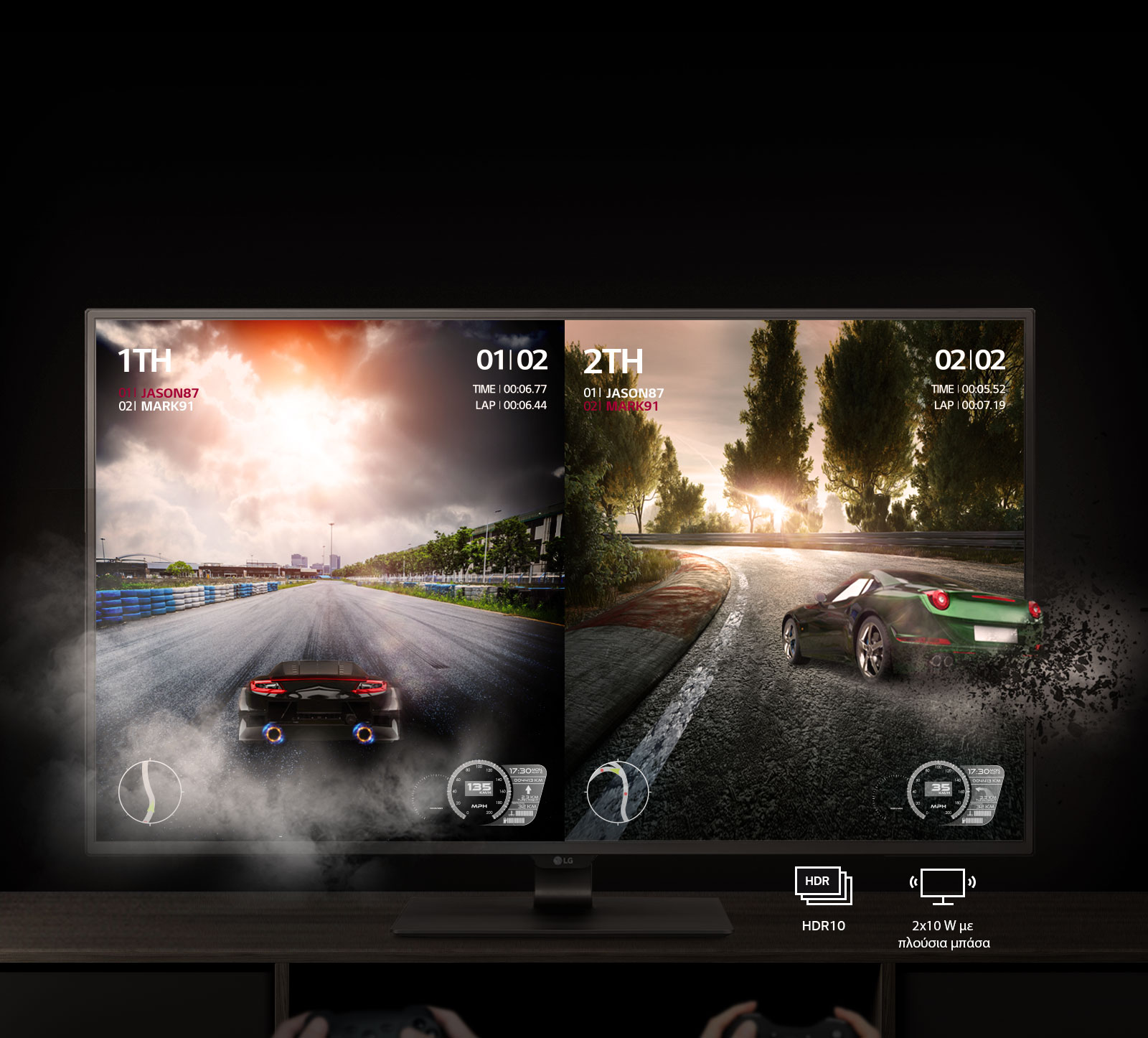 Πραγματικά μεγάλη οθόνη για μεγαλύτερη διασκέδαση1