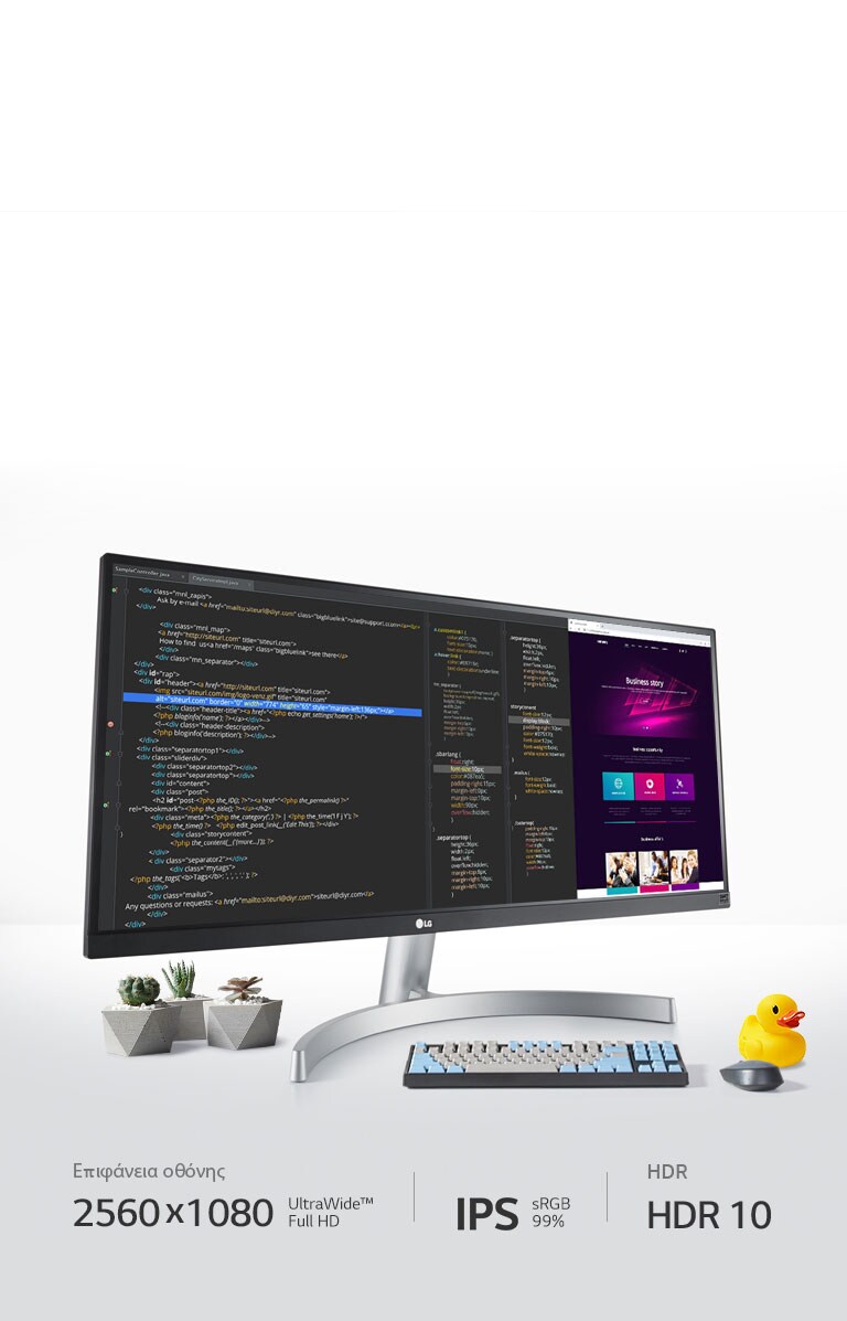 Επιφάνεια οθόνης: 2560x1080 / UltraWide™ Full HD Χρώμα: IPS / sRGB 99% HDR: ΠΙΣΤΟΠΟΙΗΣΗ VESA / Οθόνη HDR™ 400