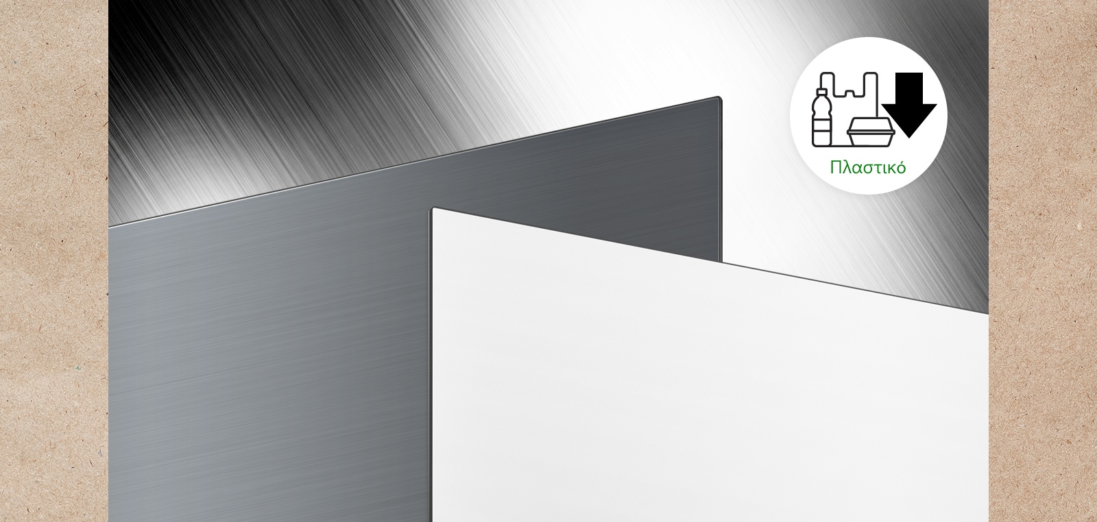 Κοντινό πλάνο της πίσω όψης του μοντέλου OLED C1, B1 και A1, όπου φαίνεται το μεταλλικό υλικό στο πλάι.