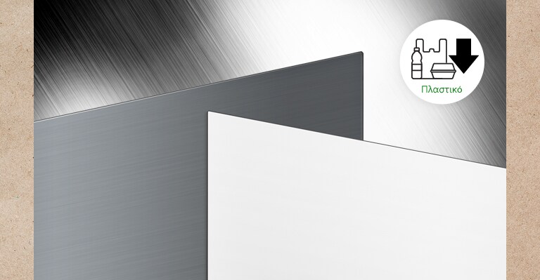 Κοντινό πλάνο της πίσω όψης του μοντέλου OLED C1, B1 και A1, όπου φαίνεται το μεταλλικό υλικό στο πλάι.