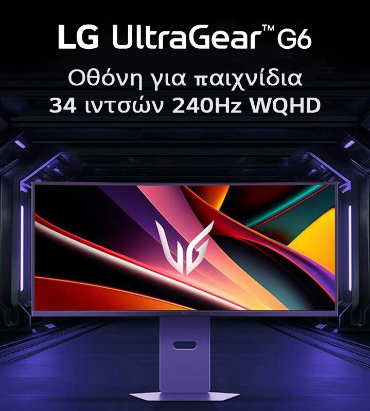 Λογότυπο LG UltraGear™ G6.
