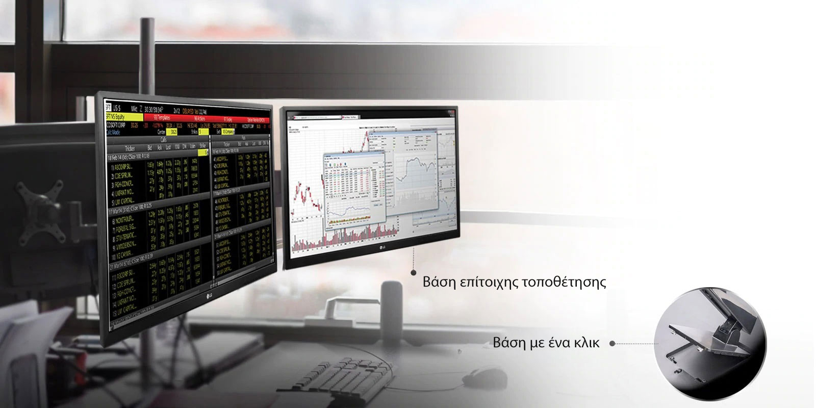 Προηγμένος εργονομικός σχεδίασμος