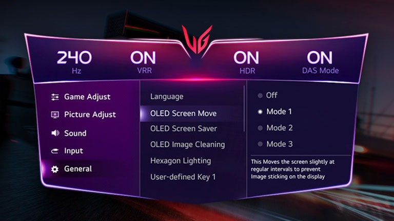 Εικόνα ρύθμισης GUI της λειτουργίας OLED Screen Move.