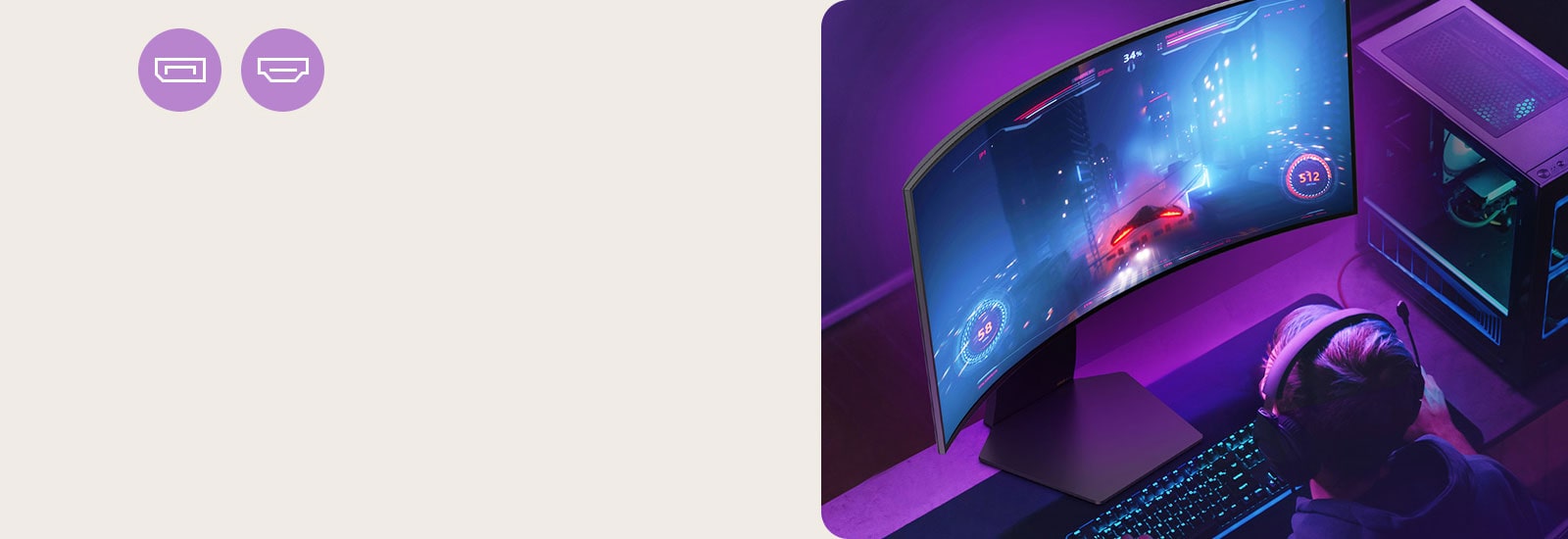 Οι παίκτες απολαμβάνουν παιχνίδι με ρυθμό ανανέωσης 240 Hz με την υποστήριξη DP 1.4 ή HDMI 2.1.