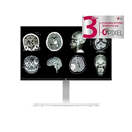 Μόνιτορ 27" Εφαρμογών Κλινικής Αξιολόγησης IPS 8MP DICOM Part 142