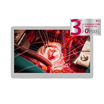 Μόνιτορ 27” Εφαρμογών Κλινικής Αξιολόγησης 8MP IPS & sRGB άνω του 99%1