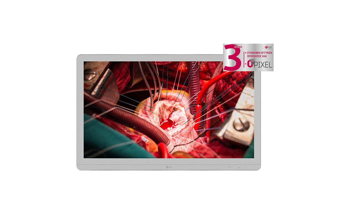 LG Μόνιτορ 27” Εφαρμογών Κλινικής Αξιολόγησης 8MP IPS & sRGB άνω του 99%, LG Οθόνες 27HJ710S-W 1, 27HJ710S-W