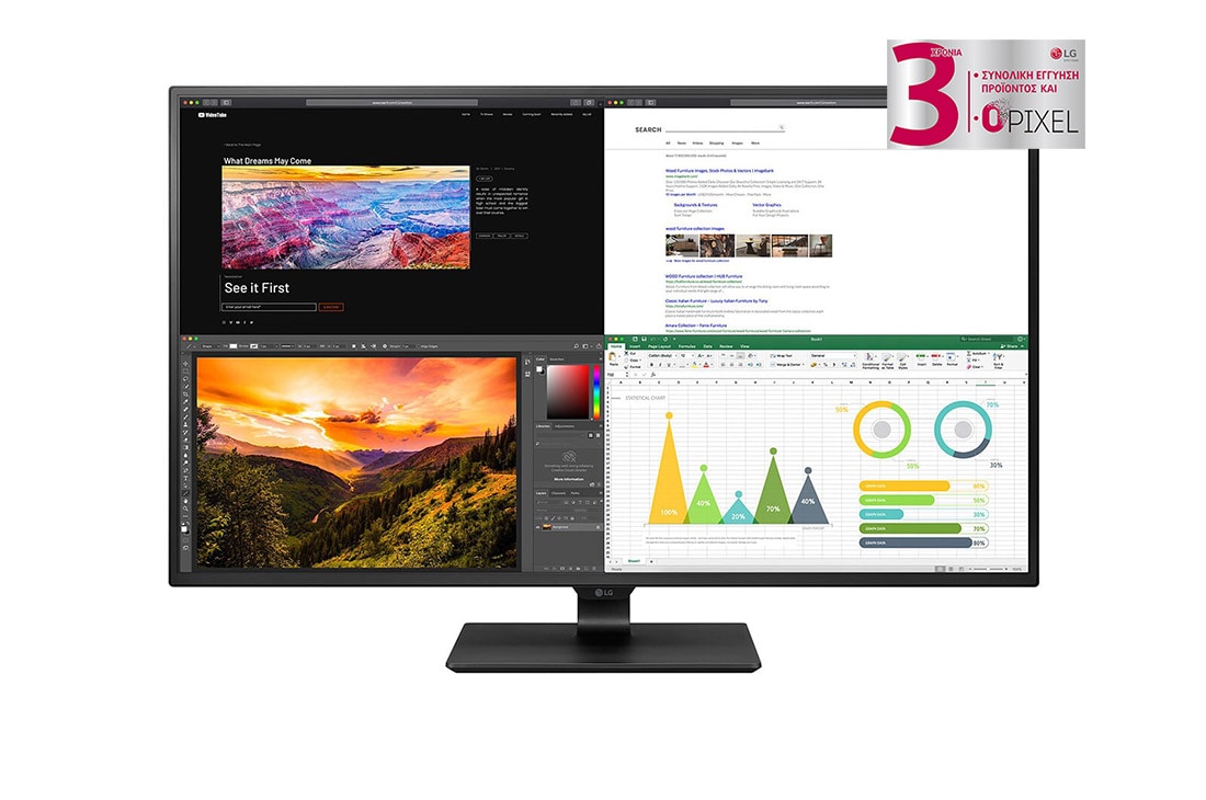 LG Οθόνη IPS 42,5 ιντσών 4K UHD, 43UN700P-B