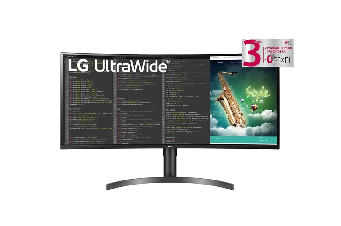 LG Μόνιτορ με κυρτή οθόνη 35'' UltraWide™ QHD HDR VA, Μπροστινή όψη, 35WN75C-B