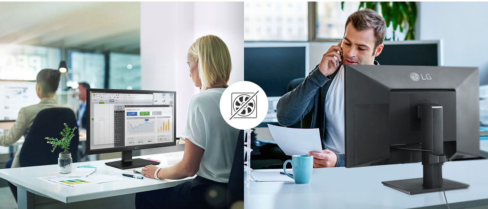 Αθόρυβο και οικονομικό