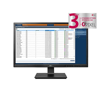 Front view with infill image1