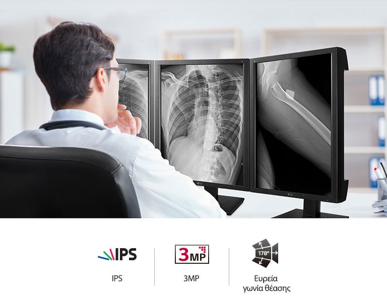 Ποιότητα εικόνας και ακρίβεια 