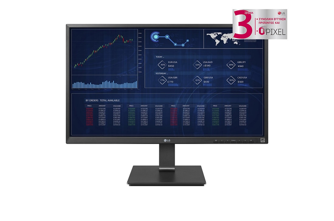 LG Thin Client All-in-One Full HD 27'', μπροστινή όψη, 27CN650W-AC