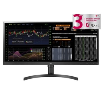 Thin Client All-in-One UltraWide™ 34"1