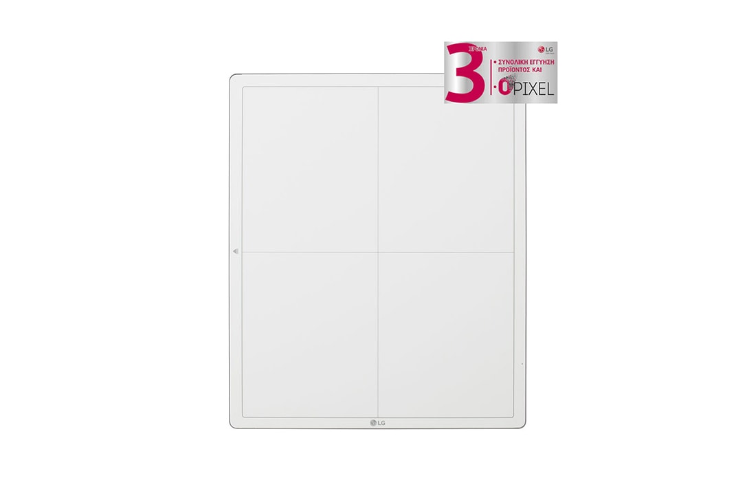 LG Ψηφιακός ανιχνευτής ακτίνων Χ (DXD), Μπροστινή όψη του ψηφιακού ανιχνευτή ακτίνων Χ 14HK701G-W της LG σε λευκό, 14HK701G-W